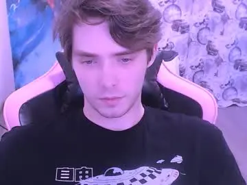 Chaturbate Live Sex of dmitryromanov
