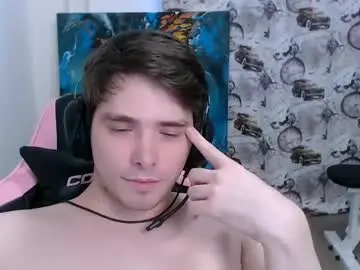 Chaturbate Best Webcam of dmitryromanov