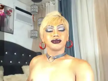 Chaturbate Free Live Porn of freakyzizi