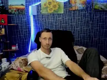 Chaturbate Live Sex Cam of cuteboy228