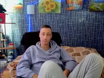 Chaturbate Private Sex Chat of cuteboy228