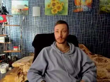 Chaturbate Live Sex Cam of cuteboy228