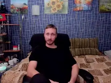 Chaturbate Free Live Porn of cuteboy228