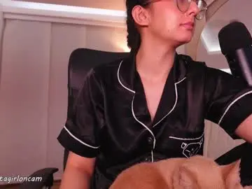 Chaturbate Adult Webcam of nicollet_