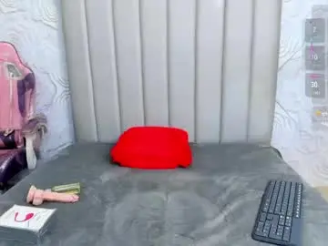 Chaturbate Sex Cam of lexicutee