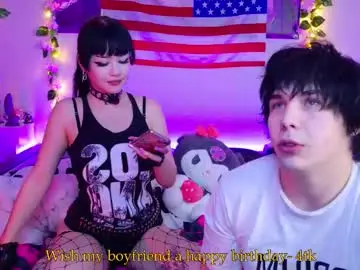 Chaturbate Best Webcam of night_angell