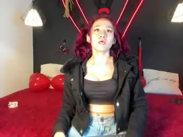 Chaturbate Adult Webcam of cookie_bit_