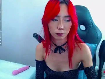 Chaturbate Private Sex Chat of erika_stevens