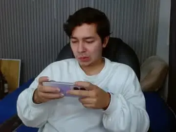 Chaturbate Private Sex Chat of georgesmith_1