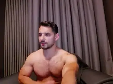 Chaturbate Adult Video Chat of antoniovalentinidiamond