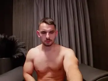 Chaturbate Sex Cam of antoniovalentinidiamond