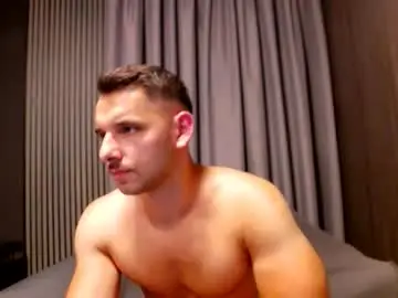 Chaturbate Sex Cam of antoniovalentinidiamond