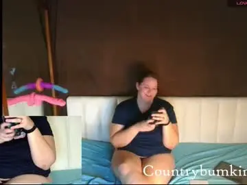 Chaturbate Nude Webcam of countrybumkin94