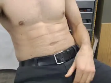 Chaturbate Adult Video Chat of desperado3000