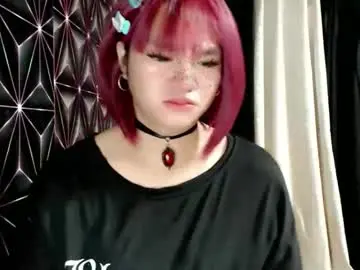 Chaturbate Private Sex Chat of queen_elicktra
