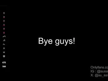 Chaturbate Live Sex of su_ssie