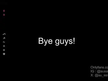 Chaturbate Live Sex Cam of su_ssie