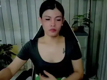 Chaturbate Free Live Porn of urasianpinayjudyxxx