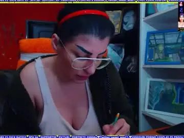 Chaturbate Best Webcam of cuminmenowbby