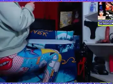 Chaturbate Best Webcam of cuminmenowbby