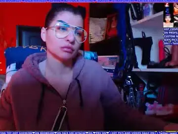 Chaturbate Sex Chat of cuminmenowbby