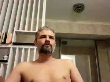 Chaturbate Best Webcam of gindrie