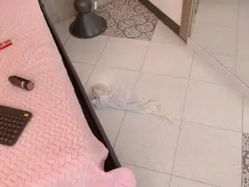 Chaturbate Sex Cam of persefyre