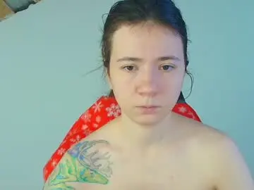 Chaturbate Private Sex Chat of sexy_b0rsch