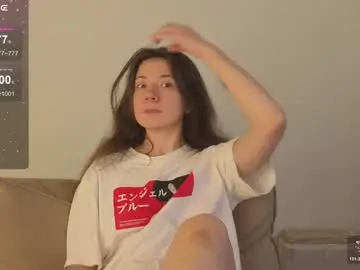 Chaturbate Nude Webcam of sexy_b0rsch