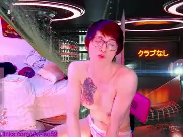 Chaturbate Sex Chat of evavivi59