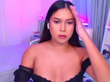 Chaturbate Adult Webcams of tasteofinnocence