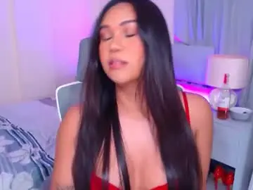 Chaturbate Sex Cam of tasteofinnocence