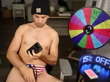 Chaturbate Private Sex Chat of troy_greenxo