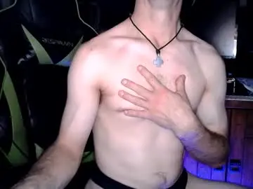 Chaturbate Nude Webcam of bchillin28