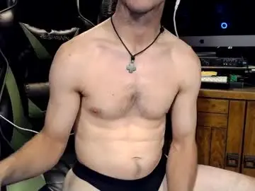 Chaturbate Private Sex Chat of bchillin28