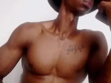 Chaturbate Nude Webcam of drake_brown_23