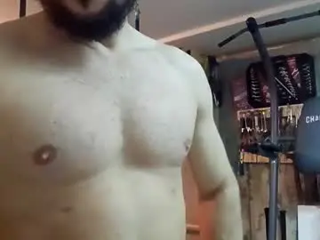 Chaturbate Sex Cam of from_b_hind