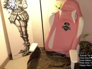 Chaturbate Adult Webcams of tatiana__cortes18