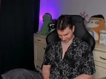 Chaturbate Adult Webcams of vincent__strong