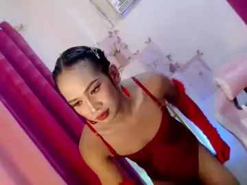 Chaturbate Private Sex Chat of ashley_cummer