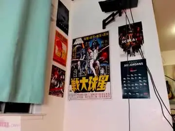 Chaturbate Adult Webcam of beg4itbaby