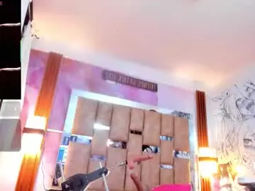 Chaturbate Sex Cam of paloma_coquette