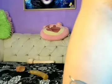 Chaturbate Sex Chat of amydelahoz