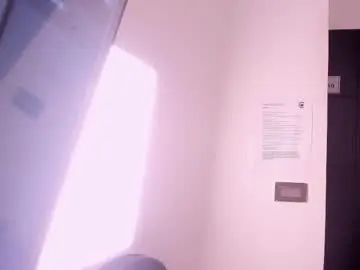 Chaturbate Private Sex Chat of dennise_sinclair