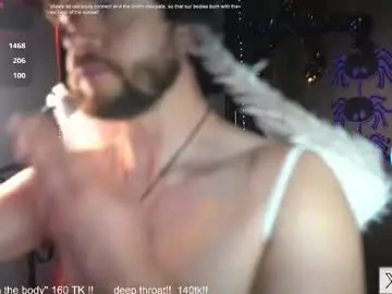 Chaturbate Nude Webcam of just_your_dreamboy