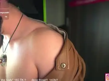 Chaturbate Sex Cam of just_your_dreamboy