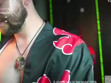 Chaturbate Nude Webcam of just_your_dreamboy