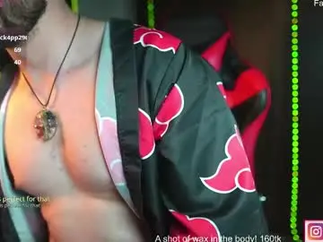 Chaturbate Live Sex Cam of just_your_dreamboy