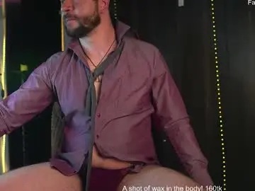 Chaturbate Nude Webcam of just_your_dreamboy