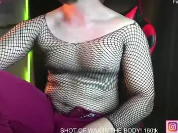 Chaturbate Live Sex of just_your_dreamboy